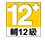 12